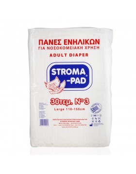 Πάνες Ακράτειας Stroma Pad Large No 3 30τεμ