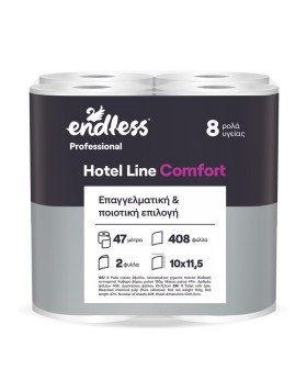 Χαρτί Υγείας Comfort 2φυλλο Endless (8ρολά Χ 150g)
