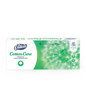 Χαρτί Υγείας Cotton Care 2φυλλο Endless (10ρολά Χ 80g)