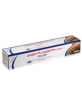 Μεμβράνη Κουτί 45cm x 250m