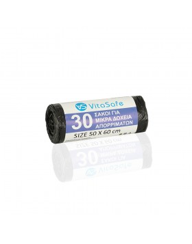 Σακούλες Απορριμμάτων VitaSafe 50x60cm 30τμχ