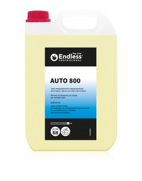 Endless  Auto 800 Απορρυπαντικό Πλυντηρίoυ Πιάτων (5lt)