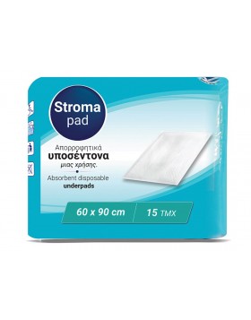 Υποσέντονα μιας Χρήσης Stroma Pad 60x90cm 15τεμ.