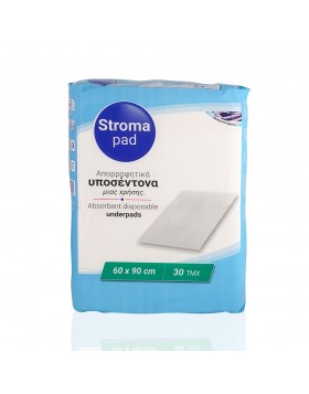 Υποσέντονα μιας Χρήσης Stroma Pad 60x90cm 30τεμ.