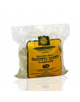 Πράσινο Σαπούνι Ελιάς Τρίμμα  1kg