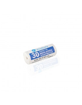 Σακούλες Απορριμμάτων VitaSafe 50x60cm Λευκές 30τμχ