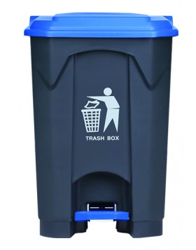 Κάδος Πλαστικός με Πεντάλ 45L Ανθρακί - Μπλε