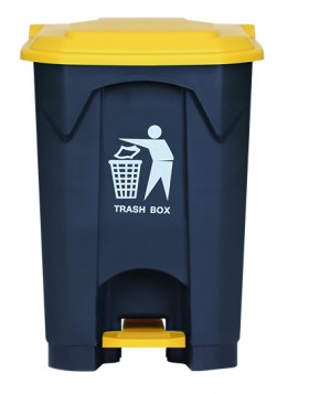 Κάδος Πλαστικός με Πεντάλ 45L Ανθρακί - Κίτρινο